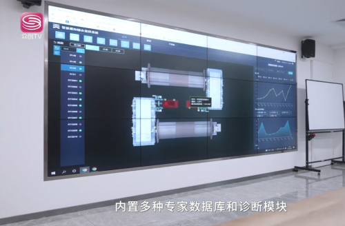 Exclusive Interview with Leewell Intelligence from Shenzhen Media Group