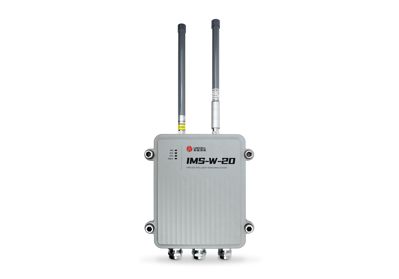 1-channal RS485 interface for connection to DCS/PLC